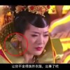 福彩双色球一语断蓝最新字谜