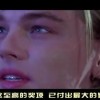 118开奖现场开奖直播香港！