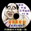 图库下载安装2006